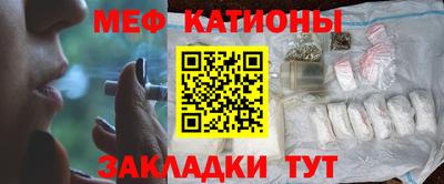 бошки Ливны