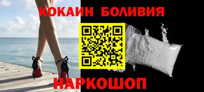 бутик Ликино-Дулёво