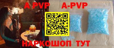 бутик Ликино-Дулёво