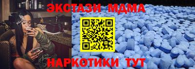 бошки Ливны