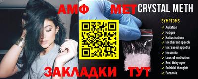 бутик Ликино-Дулёво