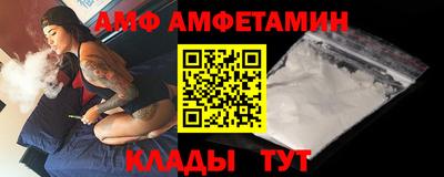 бутик Ликино-Дулёво