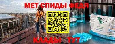 бошки Ливны