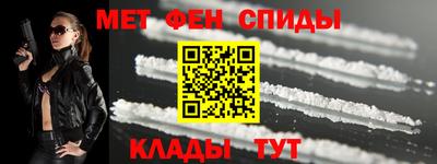 марихуана Лесосибирск