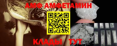 марихуана Лесосибирск