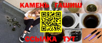 бошки Ливны