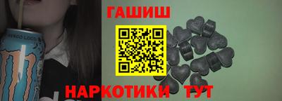 бошки Ливны