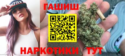 бутик Ликино-Дулёво
