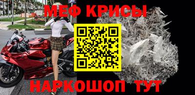бошки Ливны