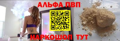 бутик Ликино-Дулёво