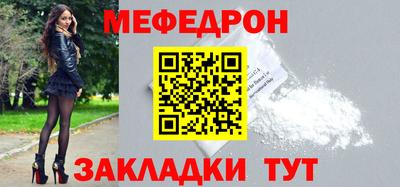 бошки Ливны