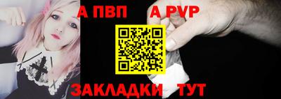 бутик Ликино-Дулёво
