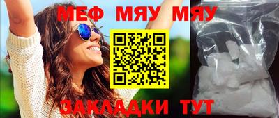 бошки Ливны