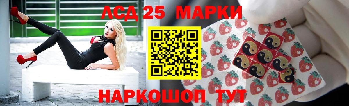 Cocaine Энгельс